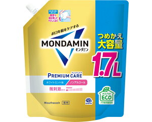 �����_�~�� �v���~�A���P�A �z���C�g�~���g�� 1700mL ��e�ʃp�E�` �A�[�X���� �� ���o�P�A �I�[�����P�A MONDAMIN �m���A���R�[�� ����t ��򕔊O�i ���L�\�h �ނ����\�h �������\�h �o���\�h 