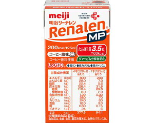 食品 リーナレンmp 介護」の人気商品一覧・価格比較 - 価格.com