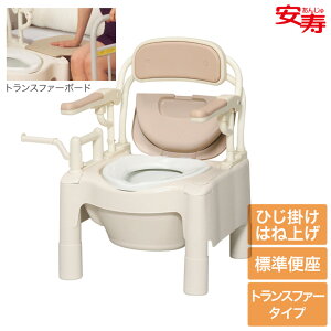 |[^ugC т܂ FX-CP͂˂ W֍ gXt@[^Cv 870-072 A b Ђ|͂˂ RpNg ^  wt R pi ی {