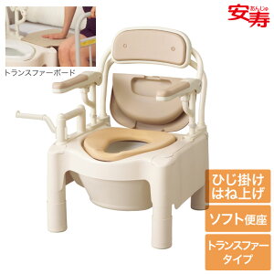 |[^ugC т܂ FX-CP͂˂ \tg֍ gXt@[^Cv 870-082 A b Ђ|͂˂ RpNg ^  wt R pi ی {