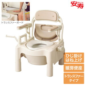 |[^ugC т܂ FX-CP͂˂ g[֍ gXt@[^Cv 870-092 A b Ђ|͂˂ RpNg ^  wt Rۉpi ی { 