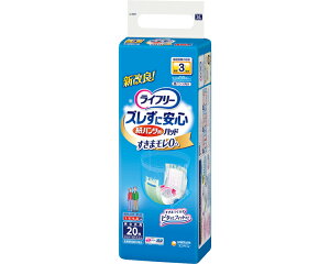 y܂ƂߔzCt[ YɈSpcpApbh ԗp 20×4 i16×45.5cmjzʖ450cc 55372 jE`[ | Apbh lpނ pbh^Cv Ic 