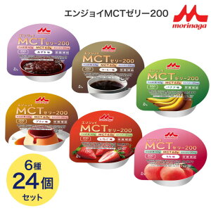 [ H [[ J[ GWCMCT [[H GWCMCT[[200 72g×24Zbgi6×e4jA\[g NjR [  oGeBZbg nCJ[ fU[g 