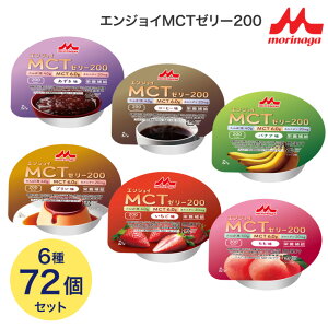 H [[ J[ GWCMCT [[H GWCMCT[[200 72g×72Zbgi6×e12j A\[gZbg NjR  oGeBZbg nCJ[ fU[g Xi 