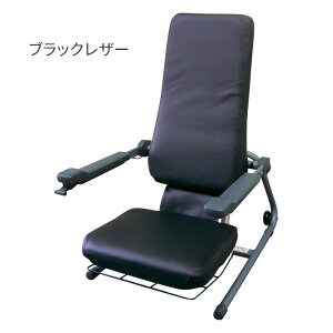 座椅子 電動 高齢者 座いす 独立宣言 プリモ DSPRII コムラ製作所 │ 電動昇降椅子 電動昇降座椅子 電動昇降イス 立ち上がり補助いす 起立補助イス 電動昇降座イス 上下昇降 肘掛け跳ね上げ式