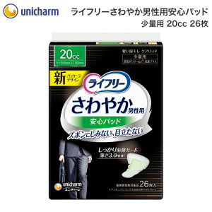 Ct[ ₩jpSpbh ʗpi20ccj 26 26cm 52070 jE`[ | yփpbh jp A A Y amp  傢 j`[  N