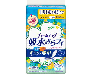 AƂpbh yփpbh peBCi[ `[ibvztB ʗp 36×6ܓ z5cc i7.5×17.5cmj 56199 jE`[  APA AR L|}[ R 