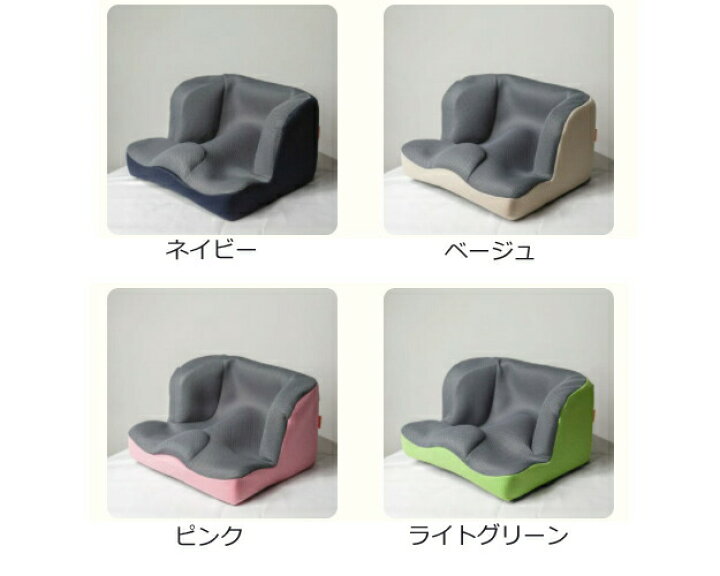 楽天市場】学童いす用クッション LAPS kids（ラップスキッズ） Mサイズ 