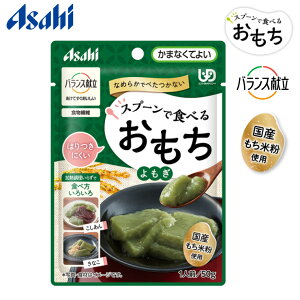 H oX Xv[ŐHׂ邨  50g ATqO[vHi  Hi jo[TfUCt[h UDF 敪4 ܂ȂĂ悢 HT|[g  pi ggHi