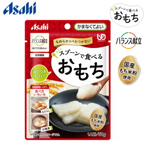 H oX Xv[ŐHׂ邨 50g ATqO[vHi  Hi  jo[TfUCt[h 敪4 ܂ȂĂ悢 HT|[g  pi N VjA