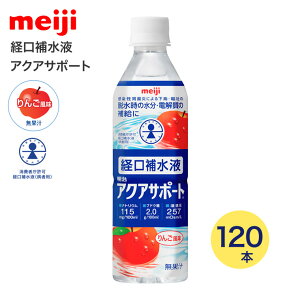  ANAT|[g 500mL×120{ 2671363 bM E ⋋ o␅t ⋋ MǑ΍ X|[c   s MǑ΍ Hi  hN M E E