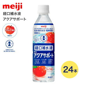 ANAT|[g 500mL×24{ 2671363 bM E ⋋ o␅t ⋋ MǑ΍ X|[c   s MǑ΍ Hi  hN M E E