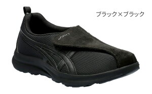 V[Y Xj[J[ fB[X y asics CtEH[J[L018 3E 1242A018 AVbNX  EH[LOV[Y Xj[J[ y ʃt@Xi[  ͂₷ ^ VjA 