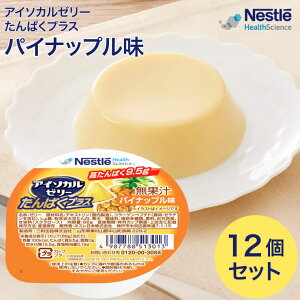 H  nCJ[ AC\J[[ ςvX pCibv 66g×12Zbg lX{ [  lX [[ fU[g Jbv[[ ^pN ς NH