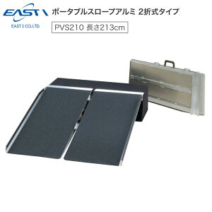 X[v i |[^uX[vA~2܎^Cv PVS210 76×213cm C[XgAC | iX[v Ԉ֎q X[v pi 2܎ O ^ ֗ A~ E֖h~  N