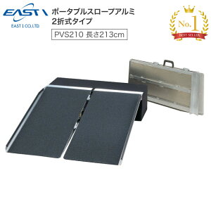 X[v i |[^uX[vA~2܎^Cv PVS210 76×213cm C[XgAC | iX[v Ԉ֎q X[v pi 2܎ O ^ ֗ A~ E֖h~  N