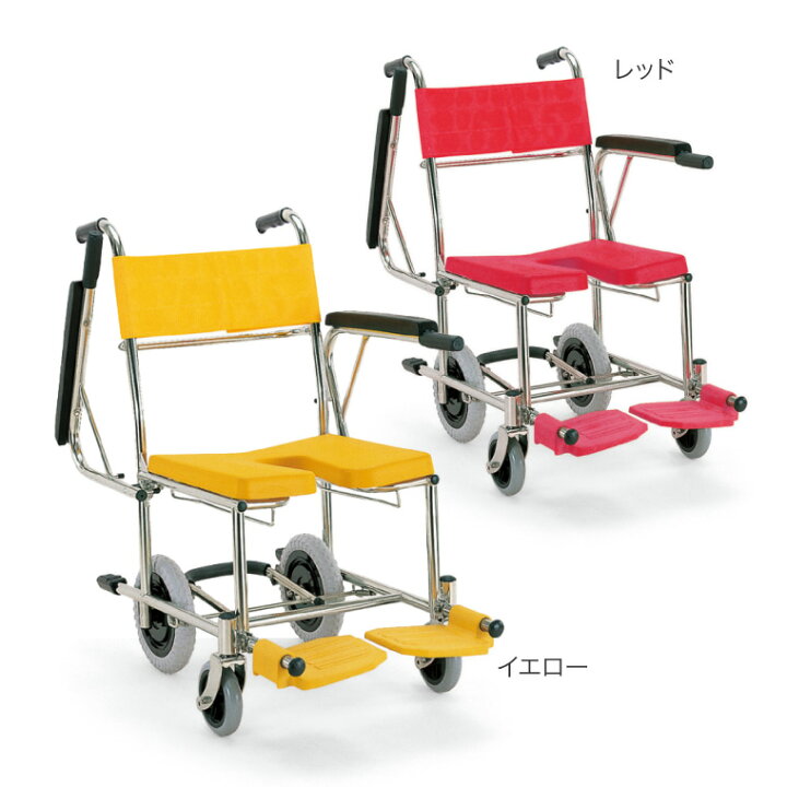楽天市場】シャワーキャリー カワムラサイクル 入浴・シャワー用車いす 