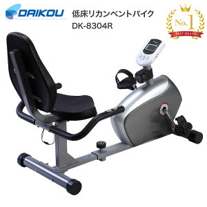 ᏰJxgoCN DK-8304R L | TCNO g[jO tBbglX N JxgoCN ƒp   _CGbg g[jO}V  V[goCN  