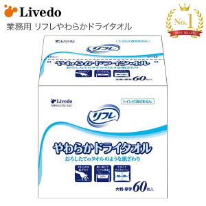 @^I hC^Cv t炩hC^Ii30×30cmj 60×1 92079 uhDR[|[V  炩^I mAR[ ĝ ^I @^I @ObY 唻 