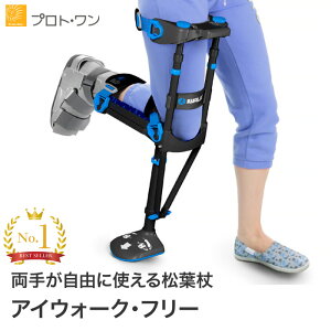 Ђx ACEH[NEt[ j[Nb`3.0 25-1 ubN vgE  肪g nYt[ t̑ Kg:150`195cm ̏d:126kgȉ EΉ\ 