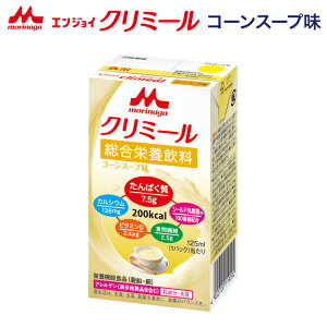 N~[ Xi h{⏕ R[X[v GWCN~[ R[X[v 125mL 0650484 NjR  J[ h{⏕Hi GWCV[Y  hN h{⋋VjA 