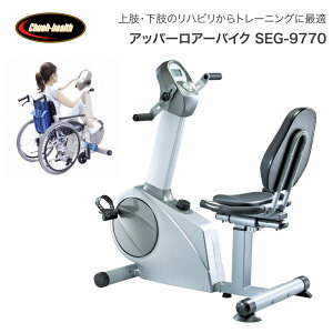 Abp[A[oCN SEG-9770 iƒpjwX  nr g[jO _CGbg ^ pi \h NǗ hV̓ JxgoCN ㎈^ ^ n n