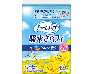 AƂpbh yփpbh AzCi[ `[ibvztB peBCi[  40 z3cc 7.5×17.5cm 56100 jE`[  AzCi[  A y 