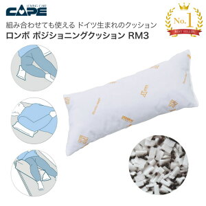 P[v NbV { |WVjONbV RM3  ̈ʕϊ ̈ʕێ ̈ʕϊNbV ̈ʈێ \h ΍ Y Q xbh֘A pi N  Vl 