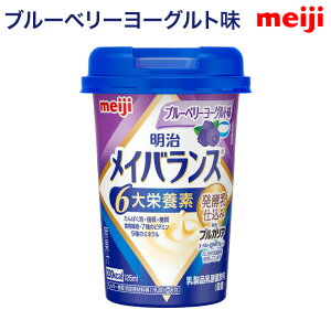 CoX h{⏕Hi CoXMiniJbv u[x[[Og 125mL yd݃V[Y  | Hi  J[ h{H uKA CoX~j HT|