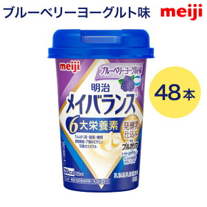 CoX h{⏕Hi CoXMiniJbv u[x[[Og 125mL 48{ yd݃V[Y  | Hi  J[ h{H uKA CoX~j H