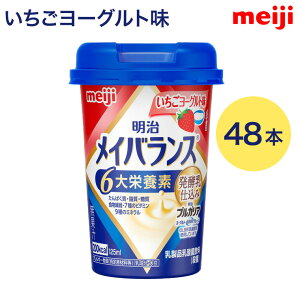CoX h{⏕Hi CoXMiniJbv [Og 125mL 48{ yd݃V[Y 1415458  | Hi  J[ h{H uKA CoX~j H