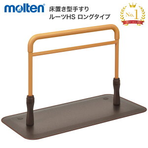 e molten 肷 u^肷 萠 [cHS O^Cv MNTPMLGBR  オ  肷 ⏕ ]|h~ u u   pi N Vl   