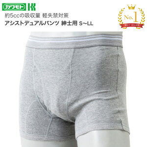 փpc Y pc  AVXgfApc ampizʖ5ccj O[ S M L LL {Y [  j ֑΍ AR 炵 y  A_[EFA  N