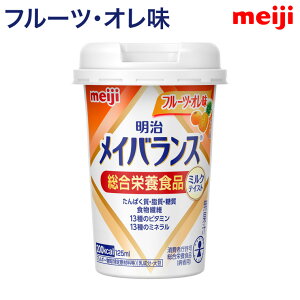 CoX h{⏕Hi CoXMiniJbv t[cEI ~NeCXgV[Y 125mL 1415063  | h{Hi hN J[ h{Hi HT|[g H ^J