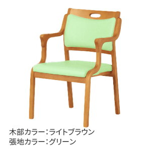 福祉用椅子 スタッキングチェア Care-111-AC グローリープラン | 施設用椅子 介護椅子 福祉用 椅子 いす イス 介護用品 高齢者 病院 施設 法人 オフィス 家具 老人ホーム デイサービス 持ち手付