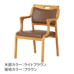 ��� �����p�֎q �X�^�b�L���O�`�F�A Care-111-AC �O���[���[�v���� | �{�ݗp�֎q ���֎q �����p �֎q ���� �C�X ���p�i ����� �a�@ �{�� �@�l �I�t�B�X �Ƌ� �V�l�z�[�� �f�C�T�[�r�X ����