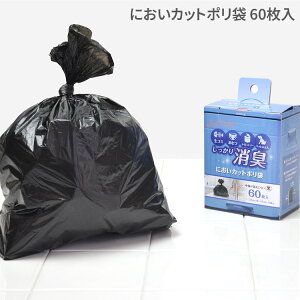 L  S~ ɂJbg| 60 SA-110 XgbNXfUC Jibyƕ  ݑ ݎ̂ ނ r Lb` 䏊pi ݏ S~ ɂ gC