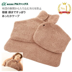 P[v  ɒg܂łۂ肠P[v AP-624806 At@bNX  [EFAObY񌳎gѕzh₦ѕzhЗ₦΍􊦂΍e