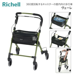 Vo[J[ F[ 140059 I[uO[ b`F | ps b`F 40038 s p 艟 Vlp   Vo[J[g VjAJ[g hV̓  