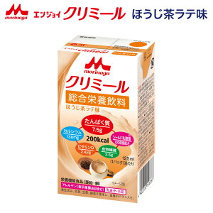 N~[ Xi h{⏕ قe GWCN~[ قe 125mL 0657676 NjR  J[ h{⏕Hi GWCV[Y  hN h{⋋VjA 