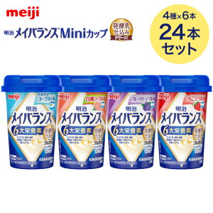 CoX h{⏕Hi CoXMiniJbv yd A\[gBOX 24{i4×6{j 2424037  | Hi  J[ h{H uKA CoX~j HT|[g 