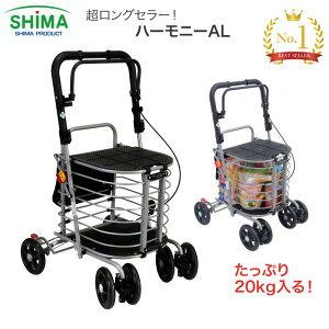 yԌzVo[J[  ܂肽 4 n[j[ALiA~J[jۗobO 쏊  艟  VbsOJ[g VjAJ[g Vl pi U 