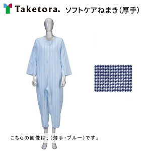  pW} H~p \tgPA˂܂ ilnjtI[v |Ճq[}PA   | q[}PAƕ ln Ȃ p˂܂ Q j  fB[