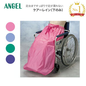 PA[CiZp[g ̂݁j 9098̂ G[  CR[g Ԉ֎qp Ԃp J H  pi