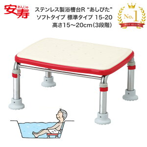 A XeXR15-20 ҂V[Y \tgNbV^Cv 536-454b pi zՕtrS gi S  NN ɂ S ׂh~  