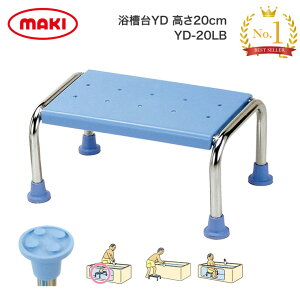 YD 20cm^Cv YD-20LB i45×s30×20cmj }LebNb  p pi zՃ^Cv pi ⏕  oXObY ]|\h  N Vl V