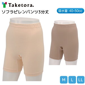 | \tspc3izʖڈ40`50ccj M L LL |Ճq[}PA  zpc փpc pc   p fB[X { ߗ pi  N