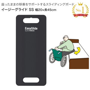 gXt@[{[h C[W[OCh SSi45×20cmj KZ-A29034 fBbNWp  ڏp ڏ{[h xbh֘A  pi