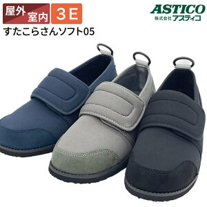 V[Y PAV[Y fB[X Y 炳\tg05i̔j AXeBR   C   C V[Y pi N VjA Vl  p Op 