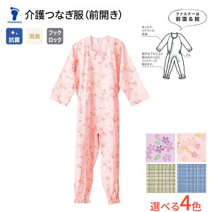 Q ˂܂ pW} jp ȂiOJj S M 403420 tbg}[N  pi Q pW} ߗ  N Vl VjA Oʃt@Xi[Q  O